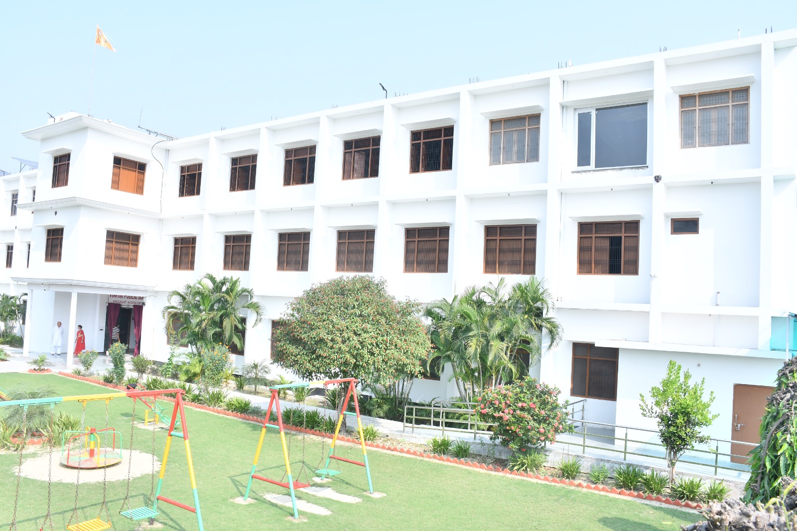 Co-Curricular Activities